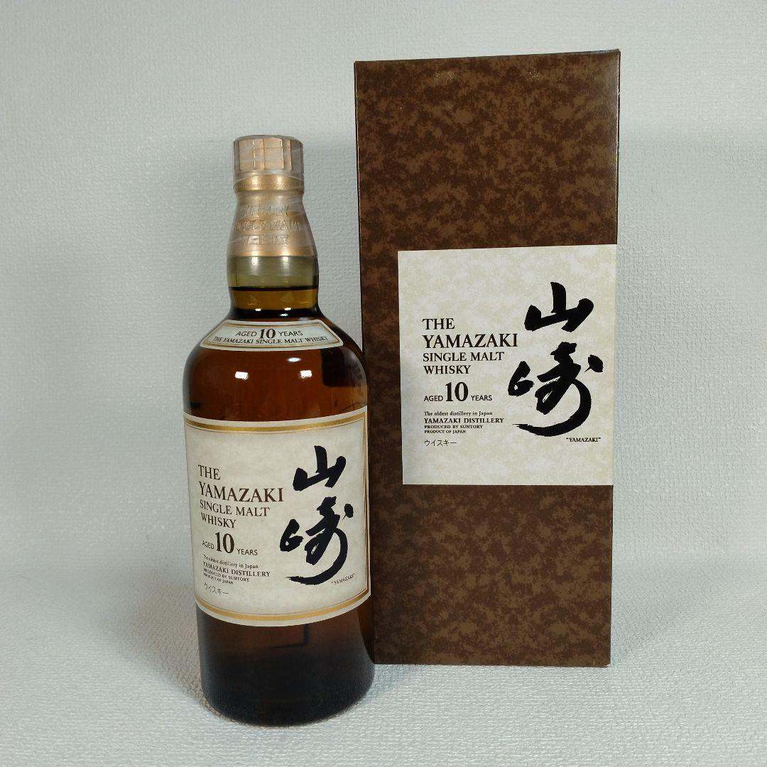 【未開栓】山崎10年ホワイトラベル 後期