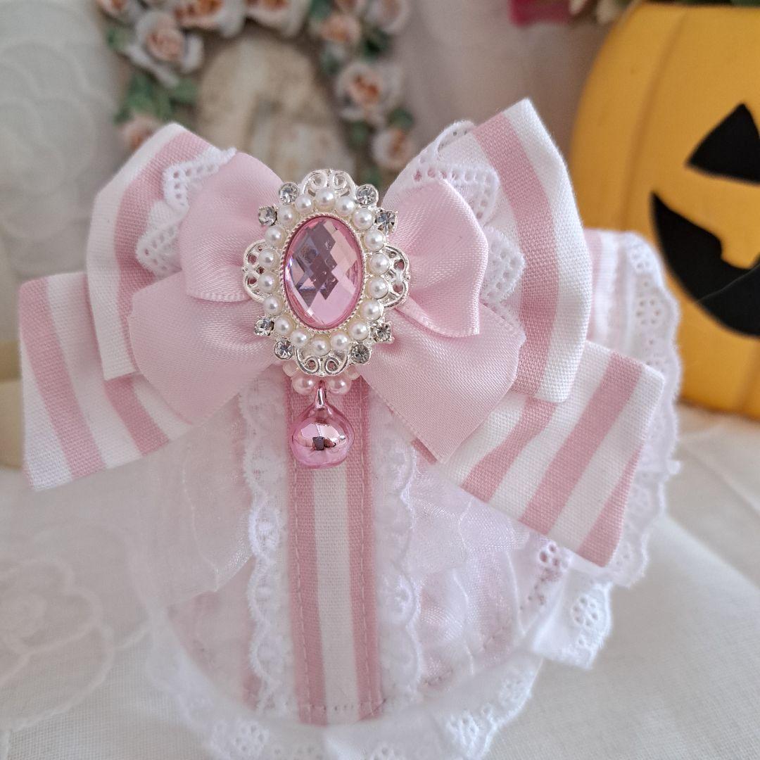 はる、ストライプアリス(ピンク)わんちゃん猫ちゃん用スタイ