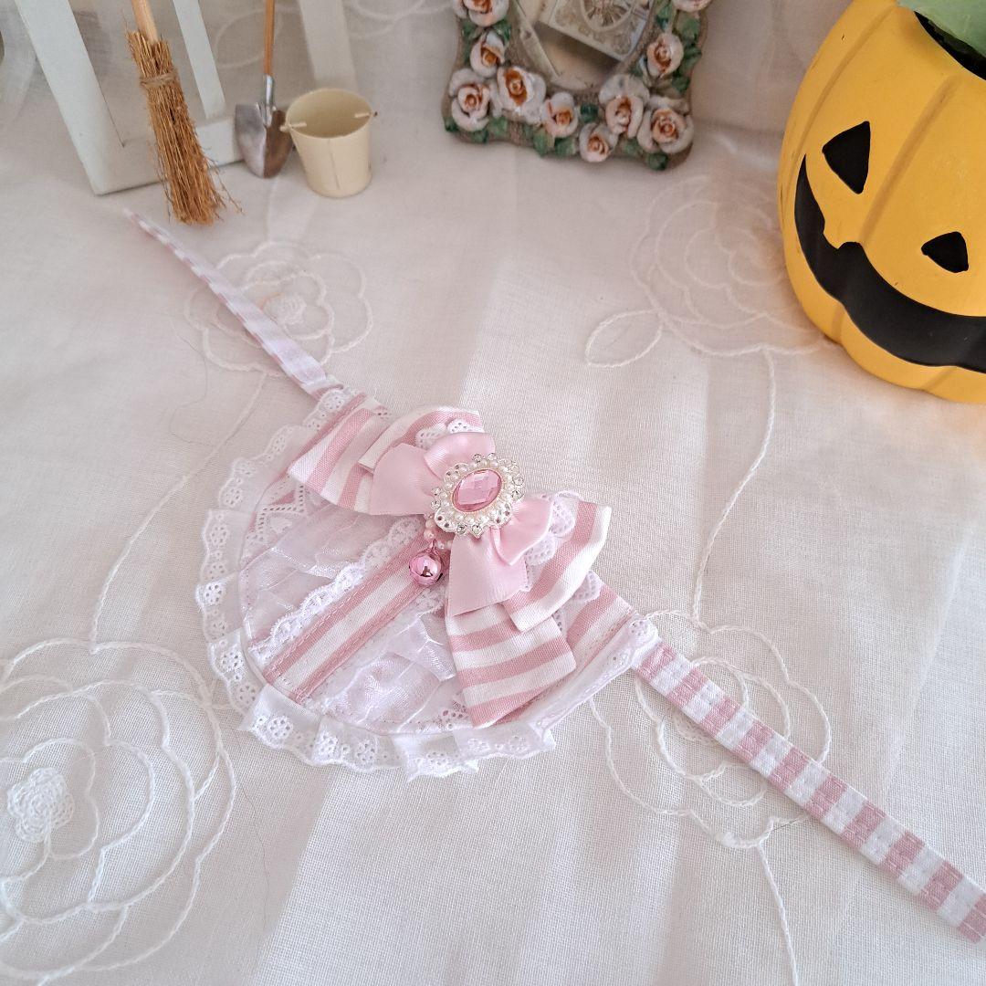 はる、ストライプアリス(ピンク)わんちゃん猫ちゃん用スタイ