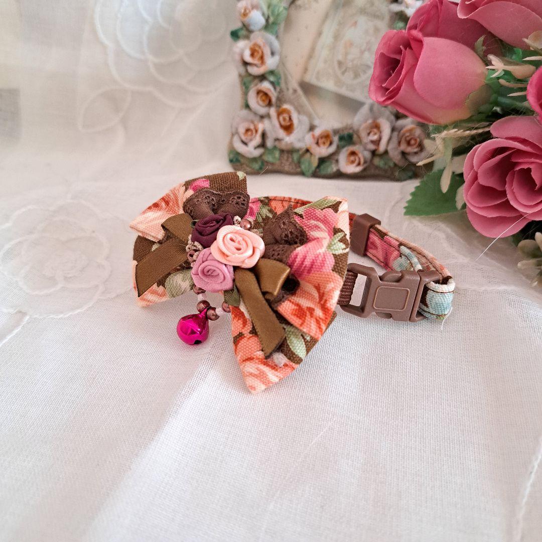 はる、ストライプアリス(ピンク)わんちゃん猫ちゃん用スタイ