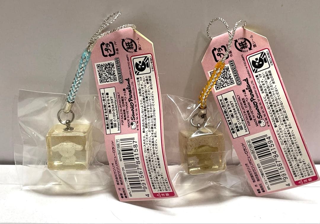 J*_様 ハローキティ 根付 ストラップ サンリオキャラクターかぶりもの 6種セ