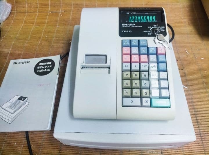 シャープレジスター　XE-A20　店名設定無料ロゴ可能機種　673838