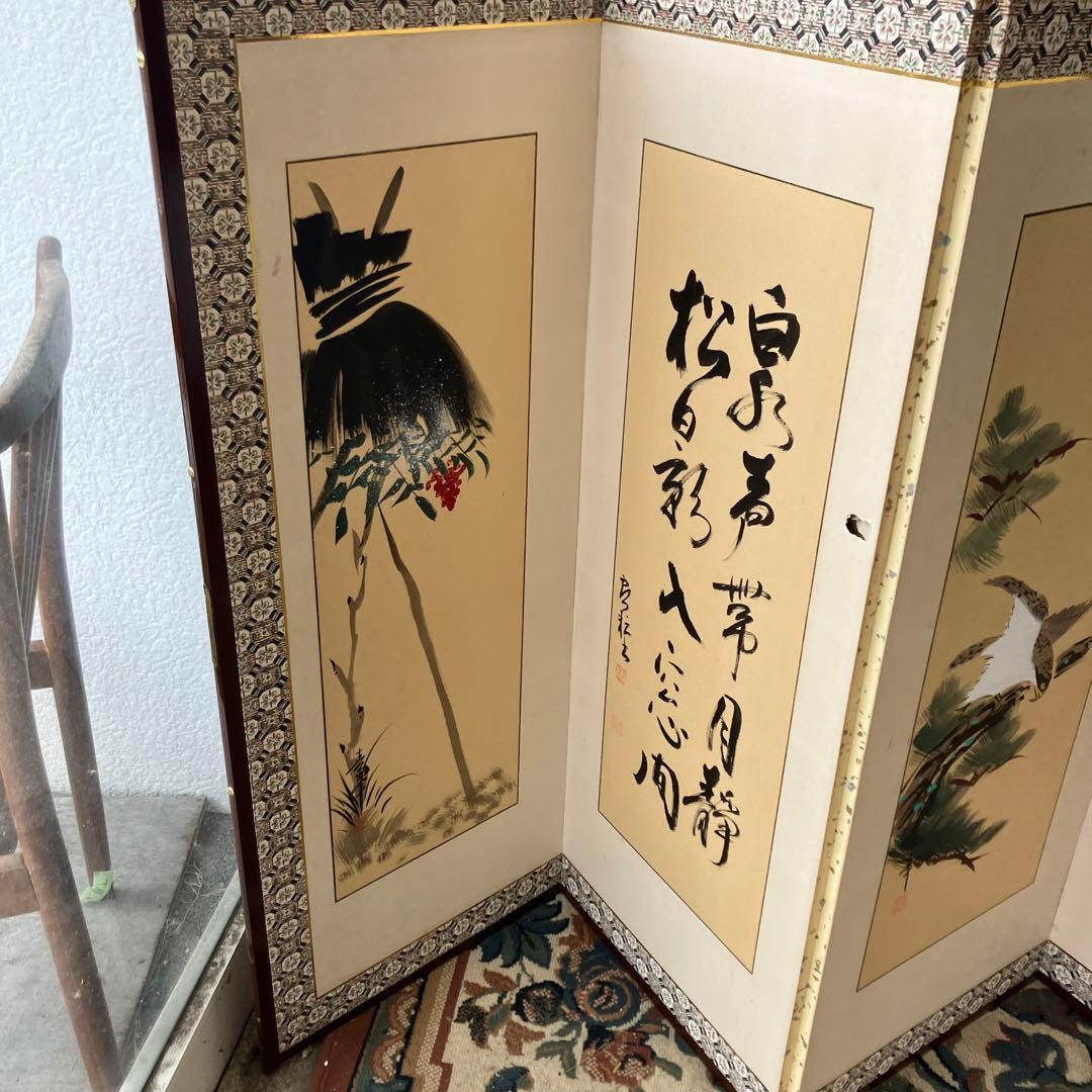 昭和レトロ 御堂 御肉筆屏風 吉峯 日本画 書 6枚 パーテーション 衝立