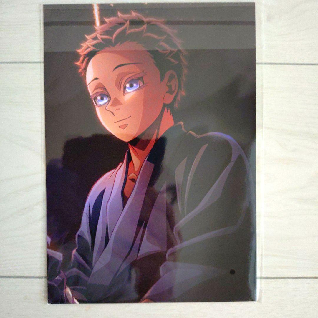 鬼滅の刃　無限城　猗窩座再来 　第一章　　　　　映画入場者特典　16点