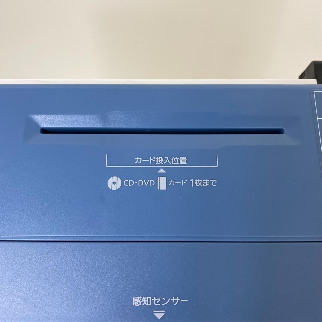 アイリスオーヤマ オフィスシュレッダー OF16J