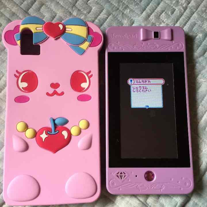 プレゼントはどうぞ！