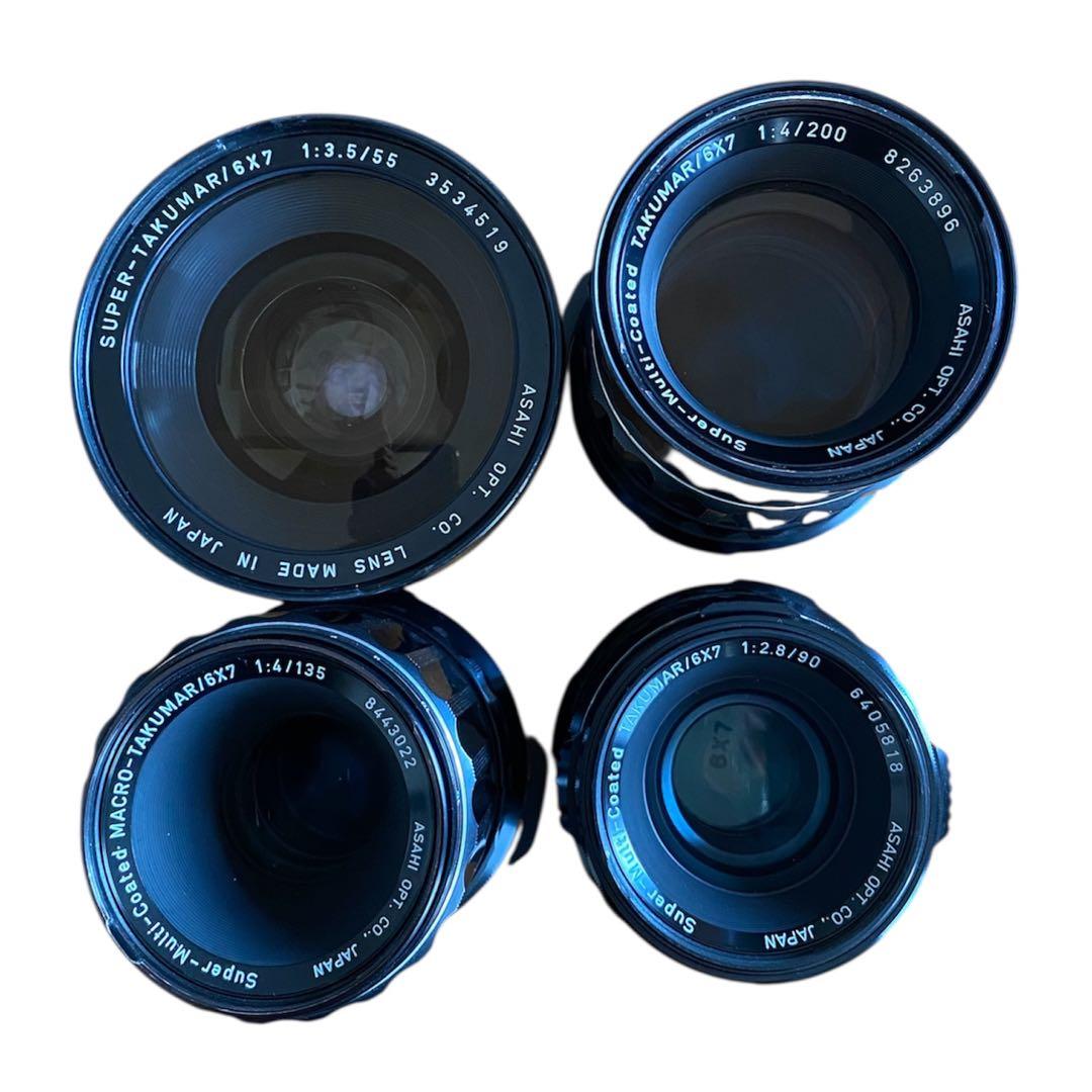 PENTAX 6×7 レンズ4本セット　ペンタックス67　付属品多数
