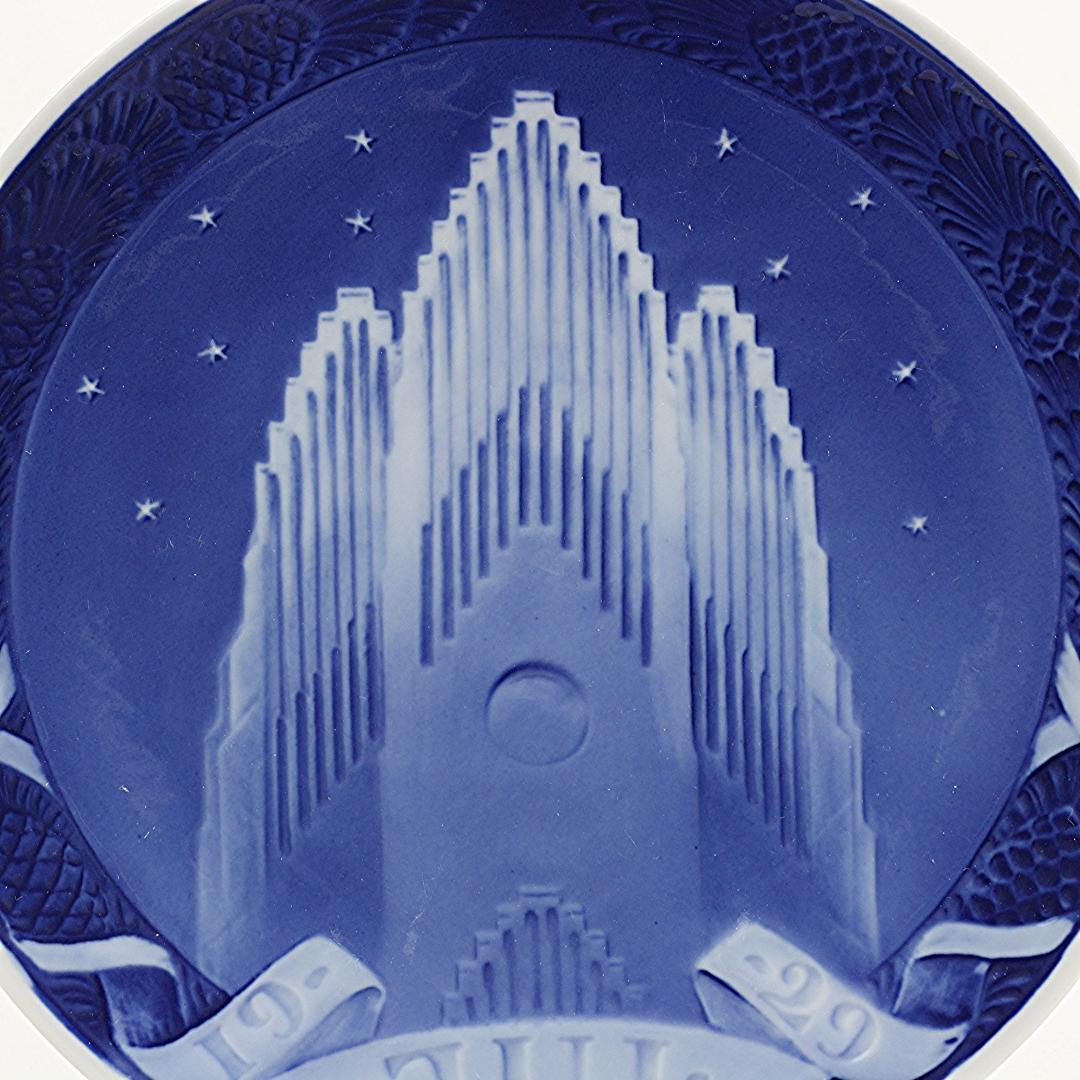 1929年 「グルントヴィ教会」 イヤープレート ロイヤルコペンハーゲン