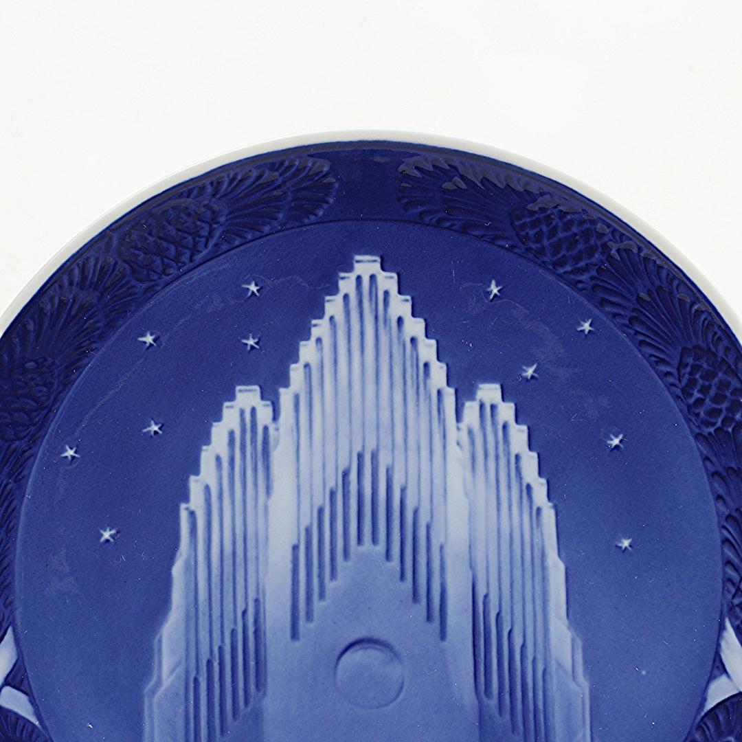 1929年 「グルントヴィ教会」 イヤープレート ロイヤルコペンハーゲン