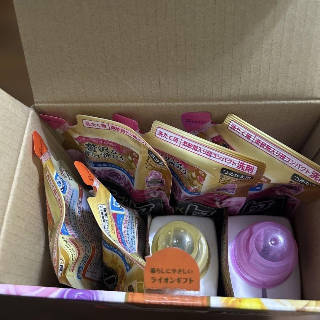 香りつづくトップ　アロマプラス　ライオン　廃盤　　入手困難　希少