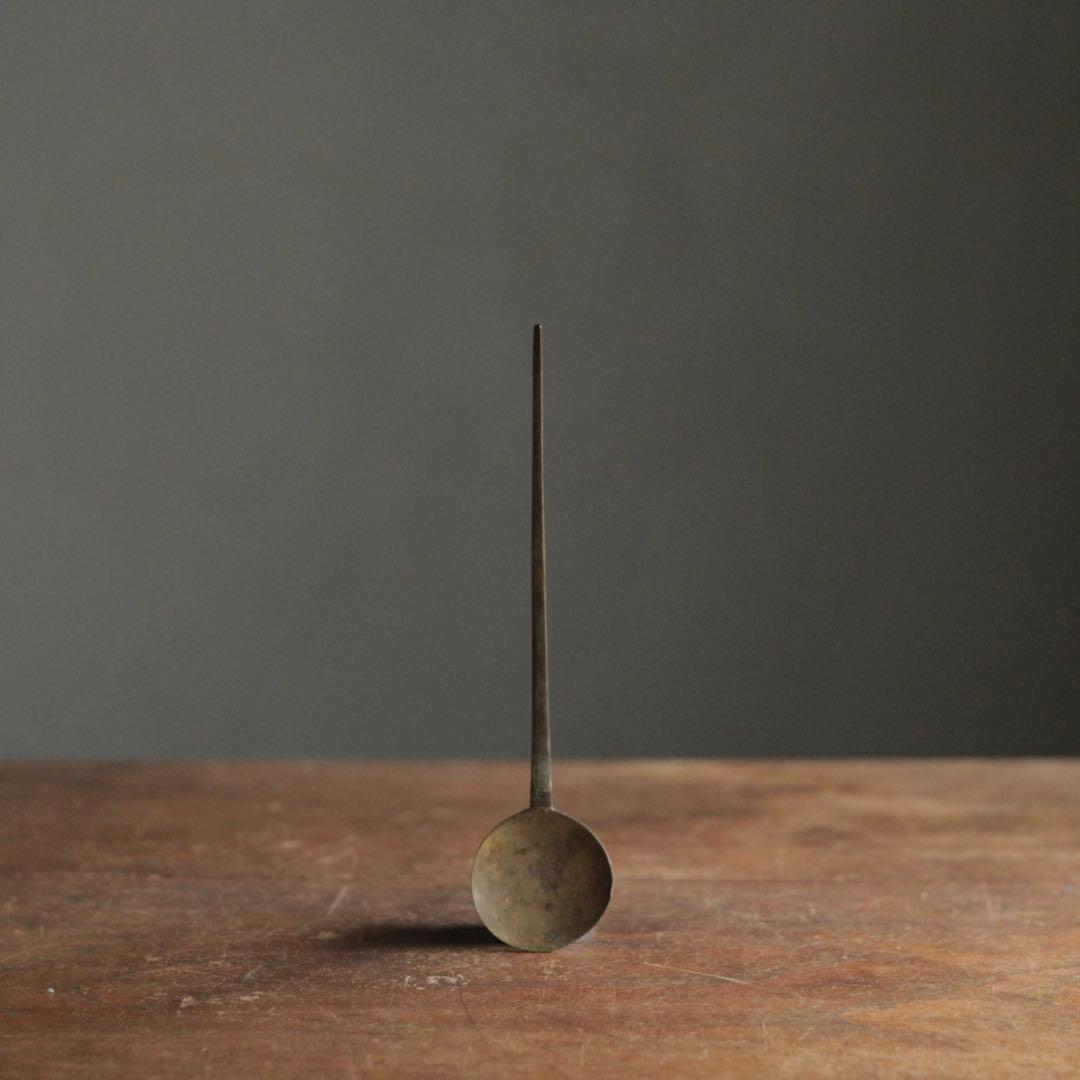 薬匙 No.8 古道具 アンティーク 使えないスプーン オブジェ