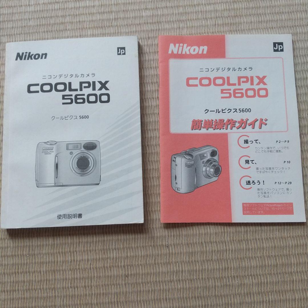 Nikon COOLPIX 5600 コンパクトデジタルカメラ