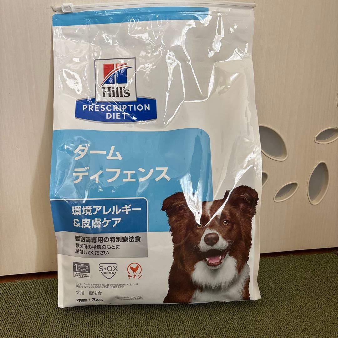 ヒルズ　ダームディフェンス　3kg