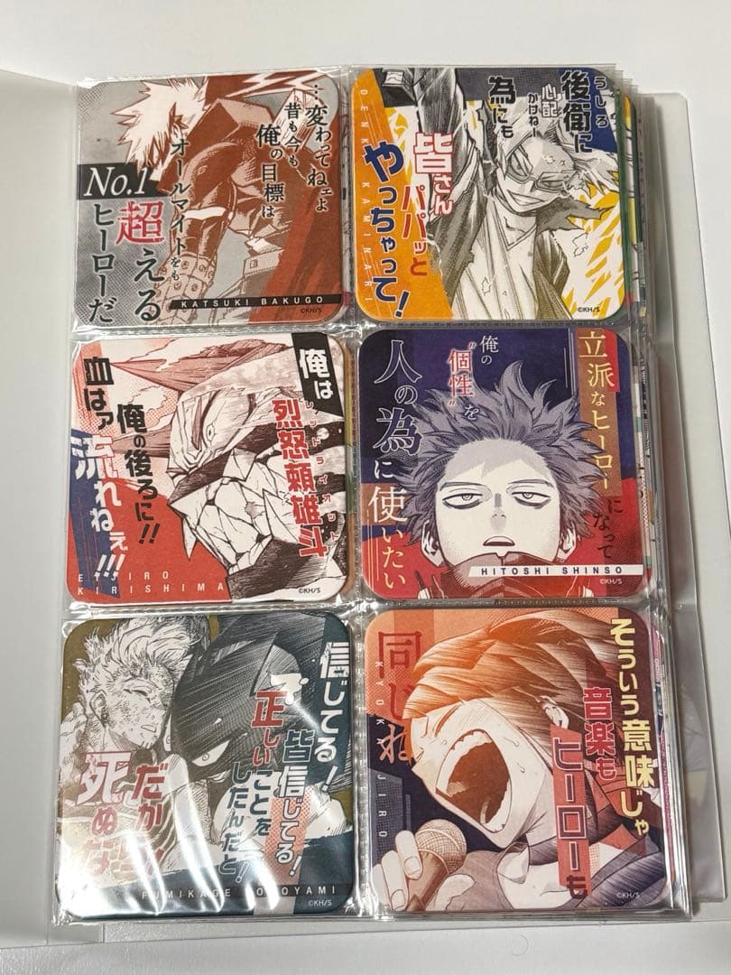 ヒロアカコースター　まとめ売り　期間限定　値下げ済み