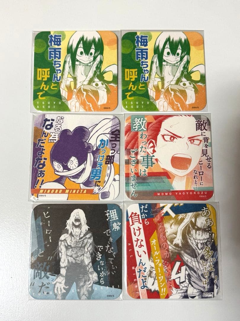 ヒロアカコースター　まとめ売り　期間限定　値下げ済み