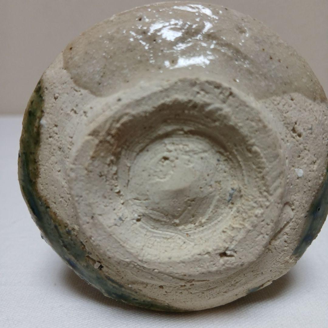 美濃焼　織部ぐい呑　篠ケ洞窯飛井隆司作