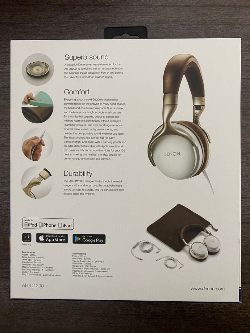 y*s様 DENON D1200 有線ヘッドホン ホワイト