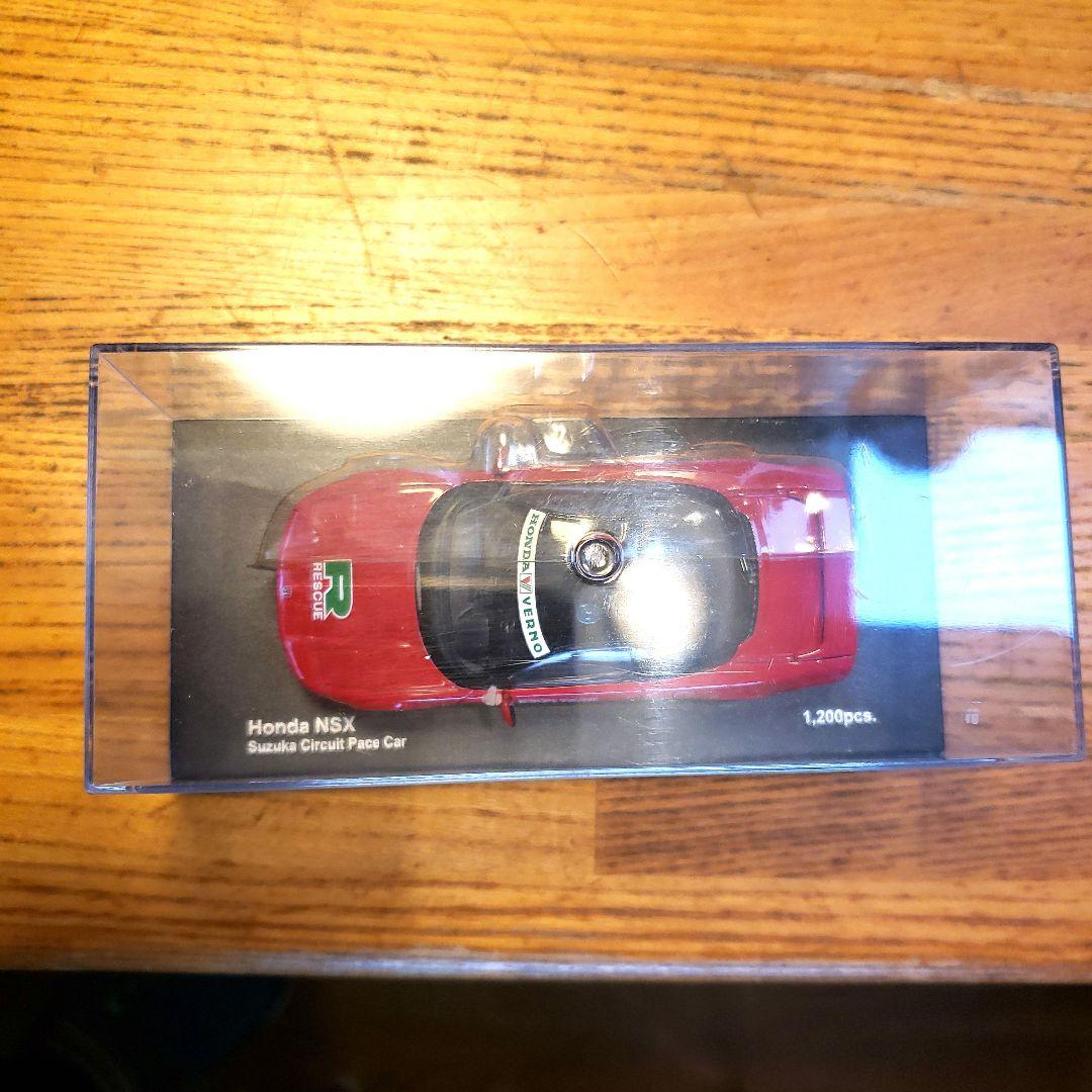 ミニカー HONDA NSX Suzuka Circuit Car