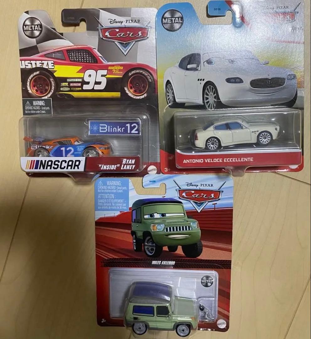 カーズ　レアマテル　3台セット