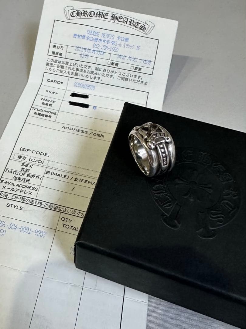 Chrome Hearts ダガーリング 14号　正規品　インボイス原本付属