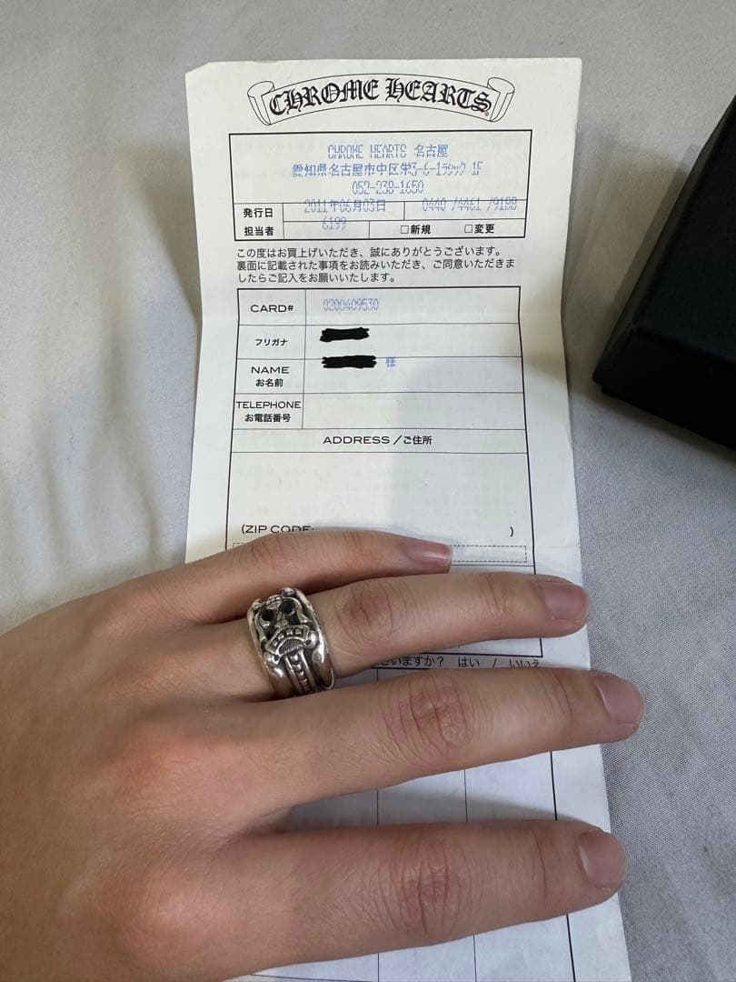 Chrome Hearts ダガーリング 14号　正規品　インボイス原本付属
