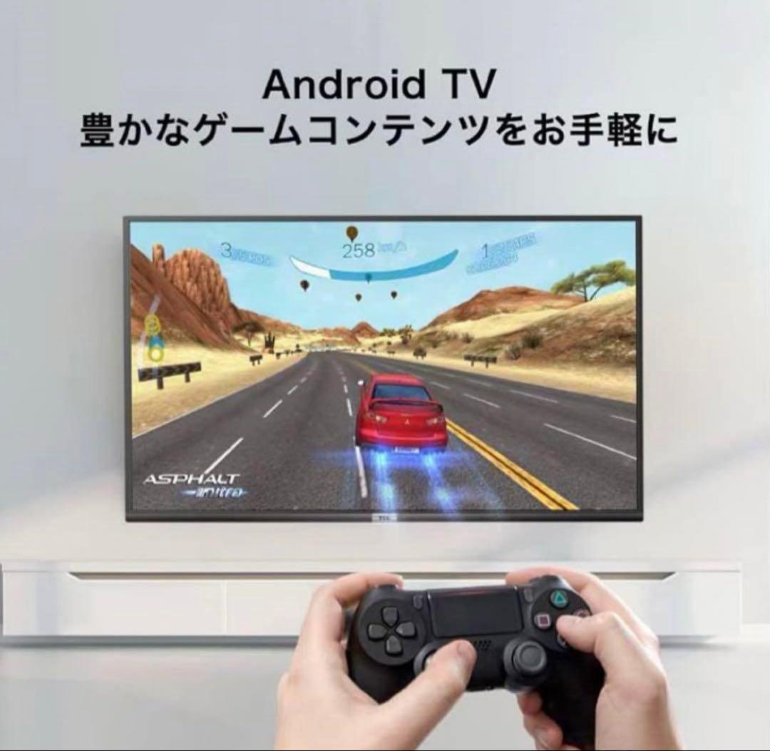 TCL 50P618 50V型 4K 液晶テレビネット動画対応 チューナー内蔵
