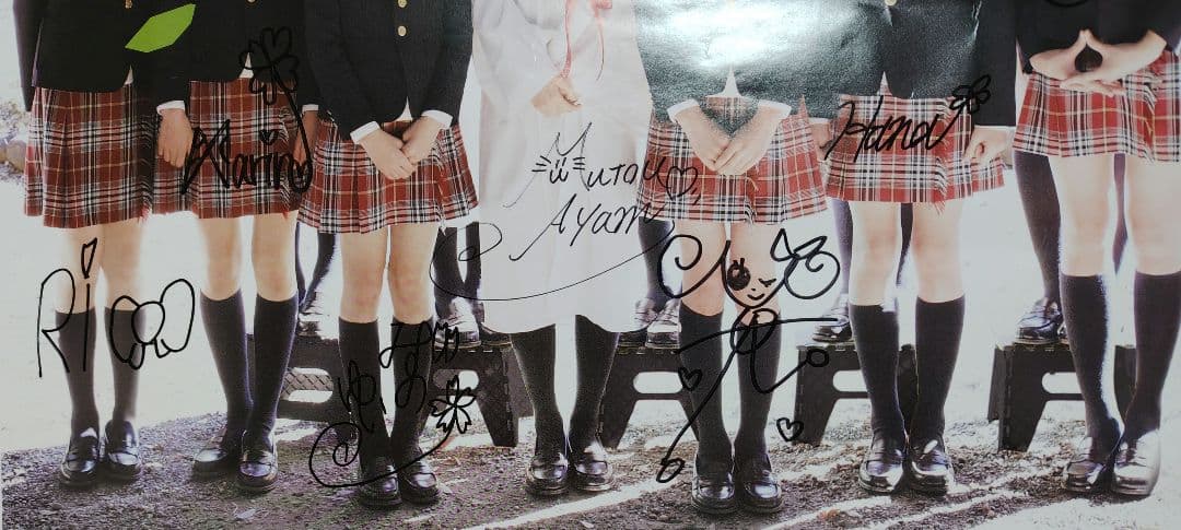 【サイン入り】さくら学院　旅立ちの日に B2ポスター BABYL