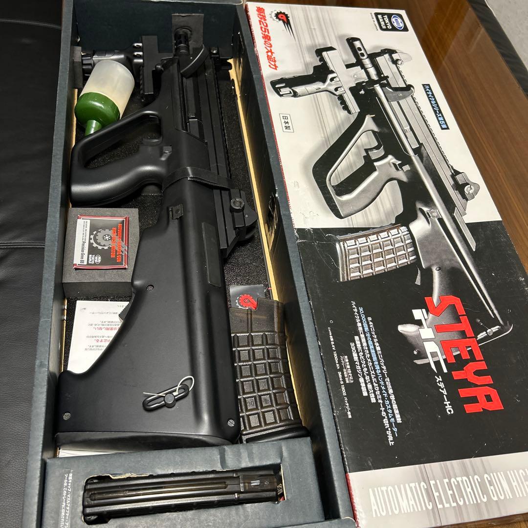 東京マルイ　STEYR HC 電動ガン ハイサイクルカスタム