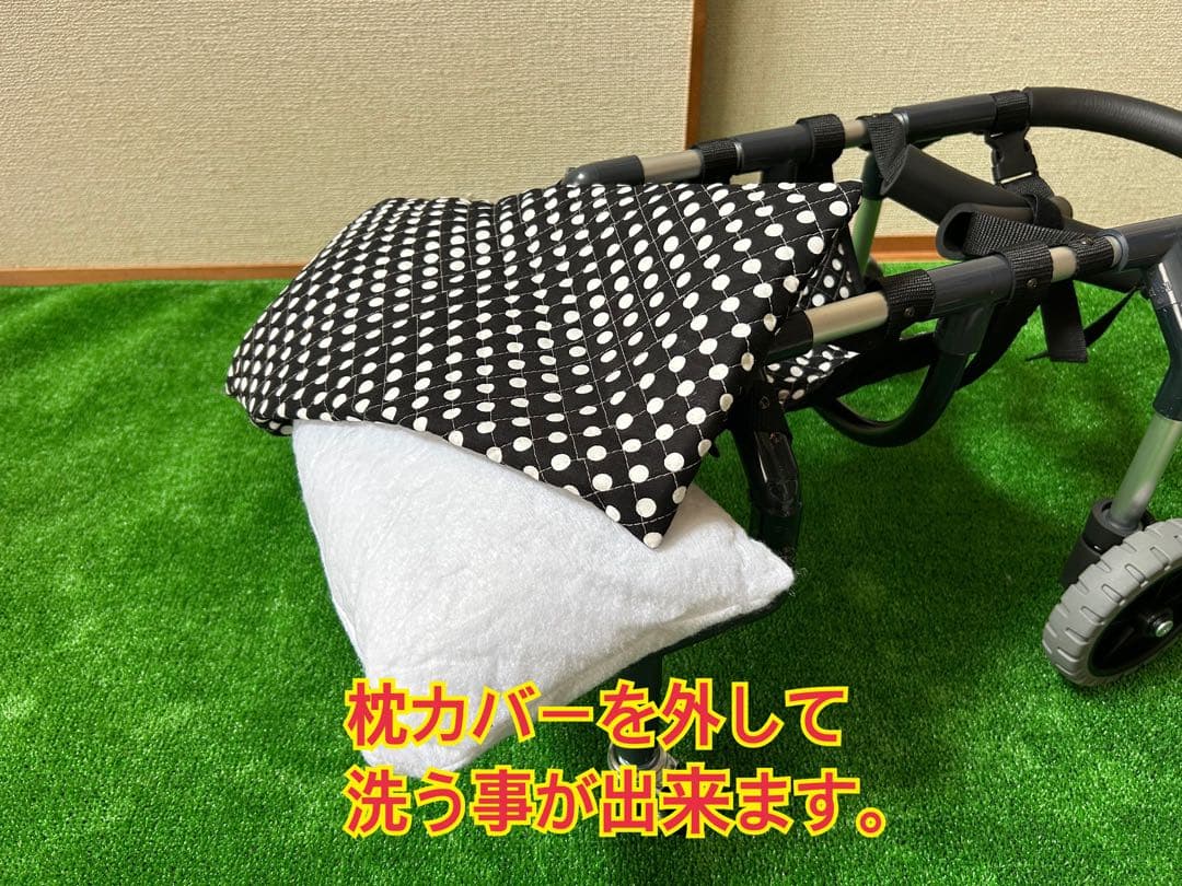 小型犬4輪歩行器　犬用車椅子　介護用　顎のせ枕付き　3〜4.5kg
