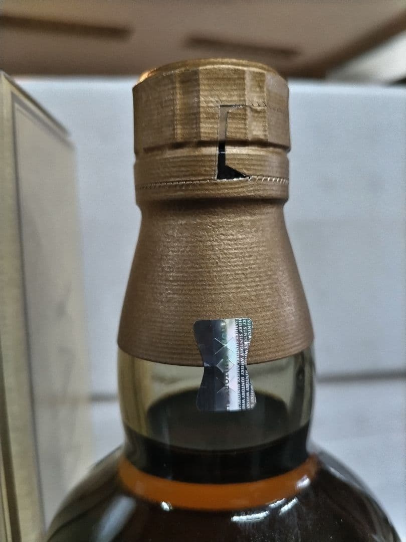 サントリー山崎12年700mlx5本セット