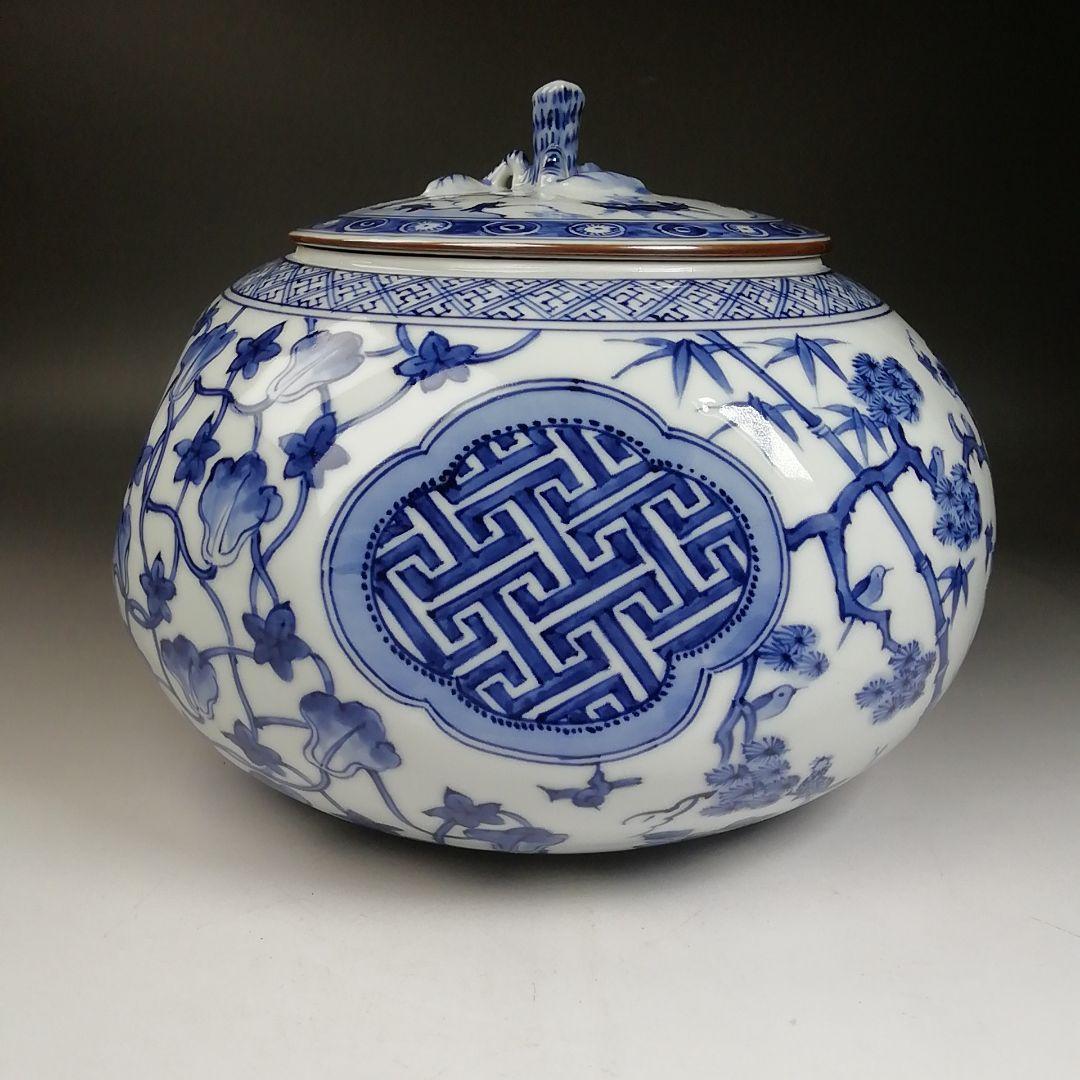 Ｗ６５　水指　『祥瑞写　蜜柑』『静山 造』　共箱　茶道具