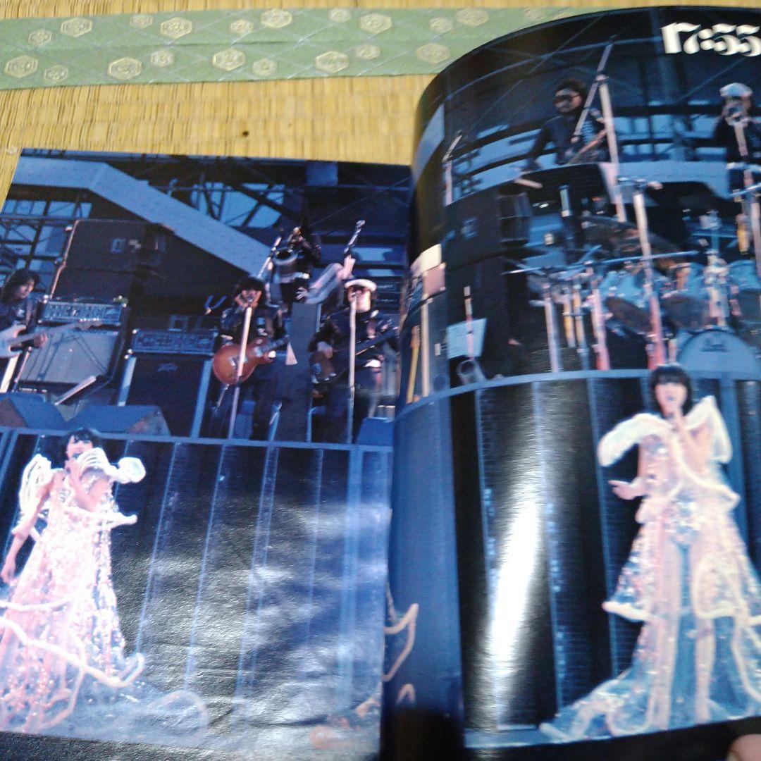 キャンディーズファイナルカーニバル保存版