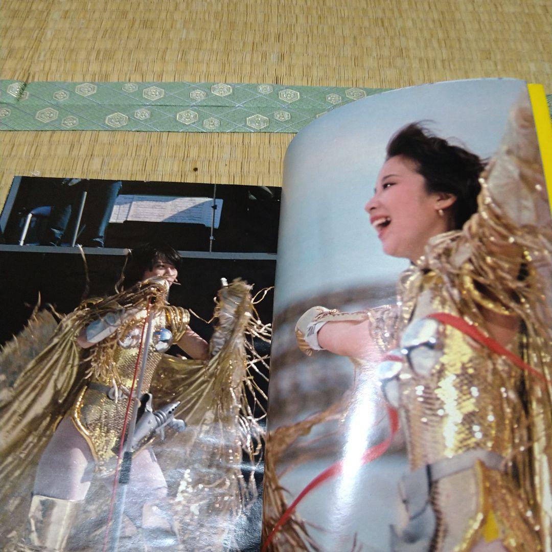 キャンディーズファイナルカーニバル保存版