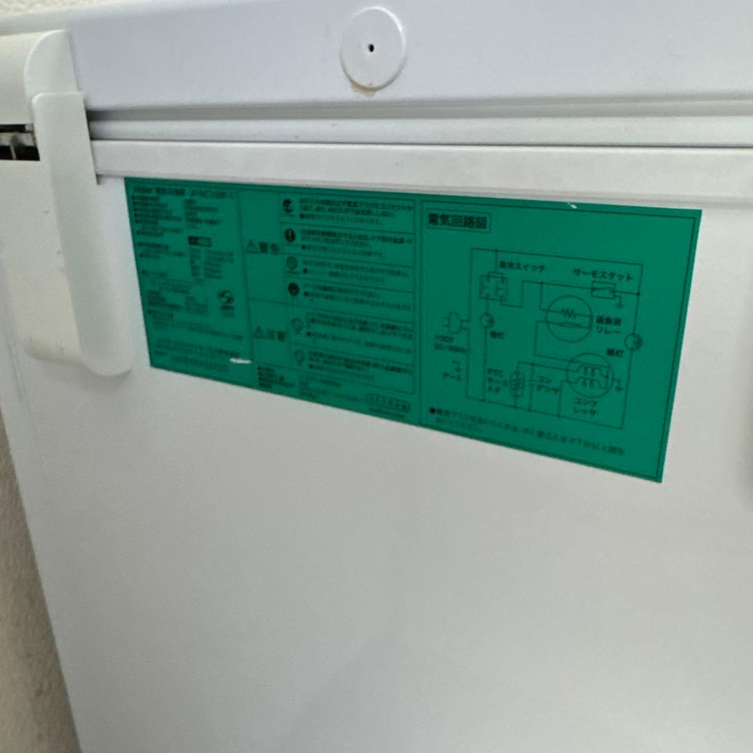 【美品】Haier 冷凍庫 JF-NC103F-1 103L