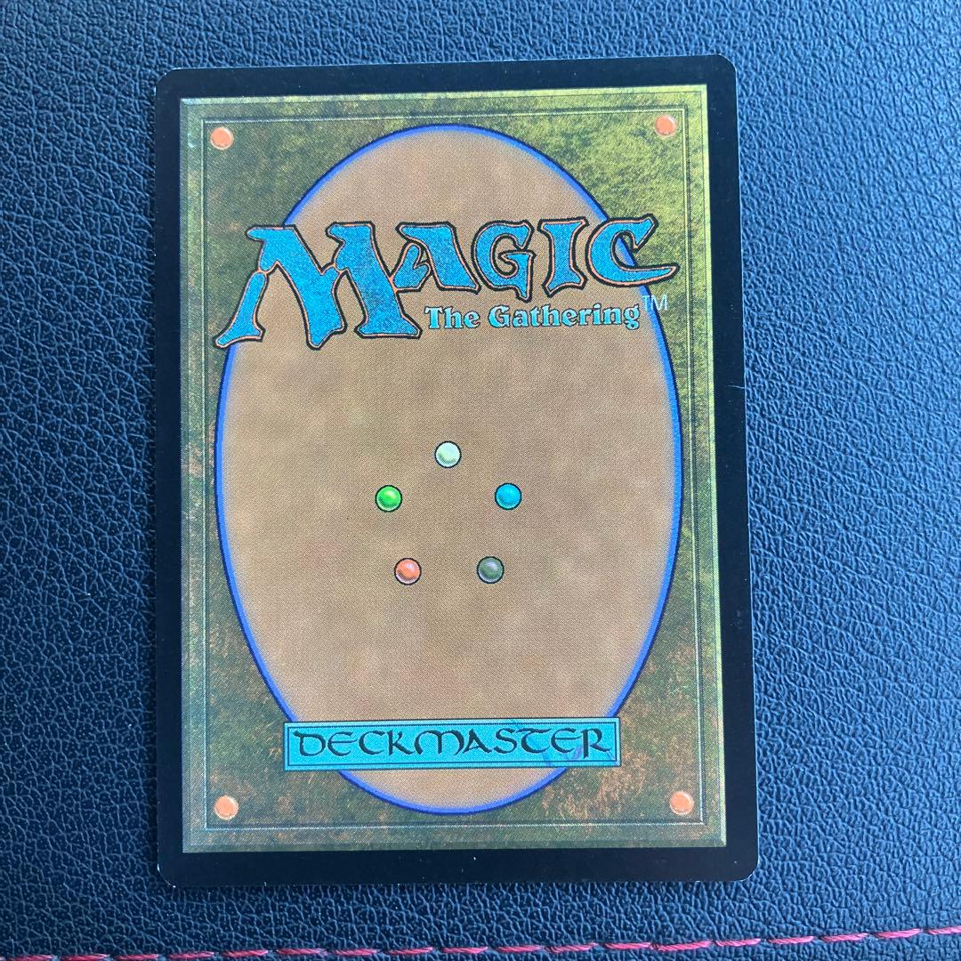 さかな　血の刃の刃 foil 日本語