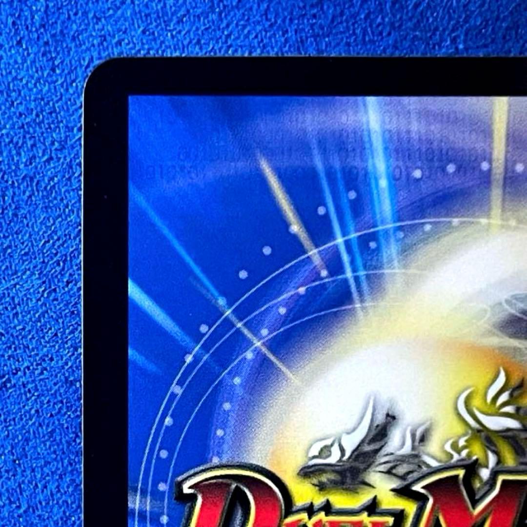 俺獅の頂天 ライオネル【金トレジャー】美品 デュエルマスターズ