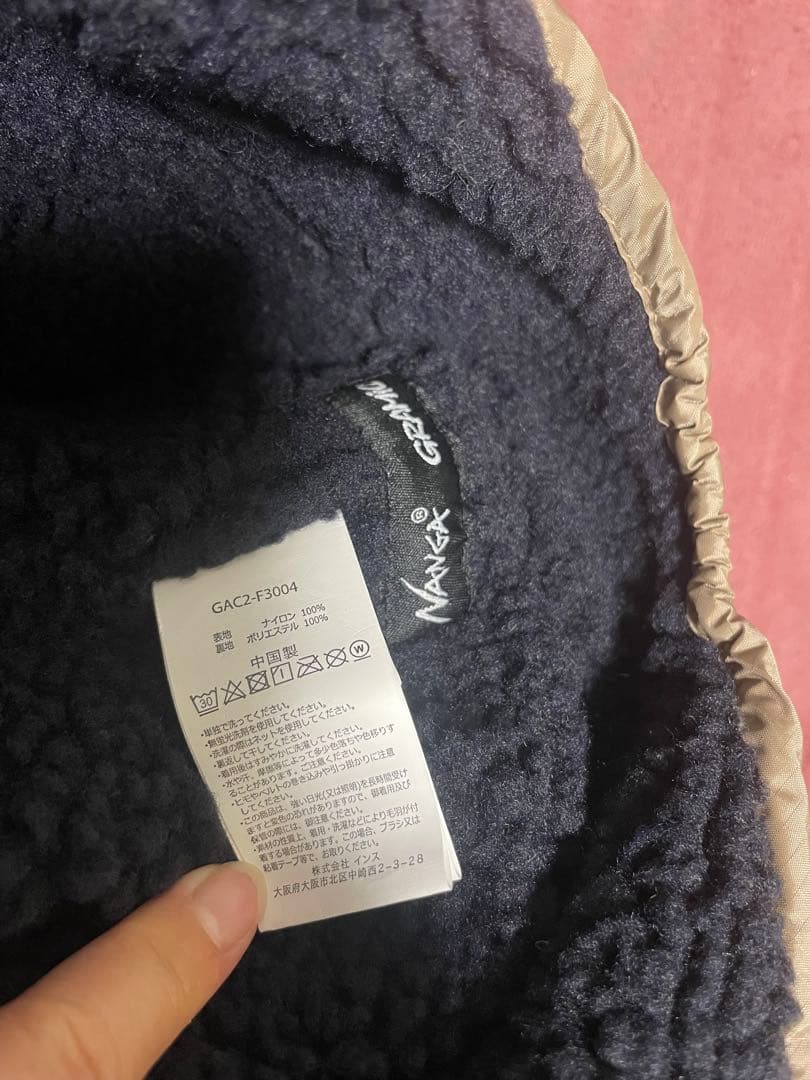 【GRAMICCI×NANGA】グラミチ×ナンガ　オーロラボアフリースキャップ