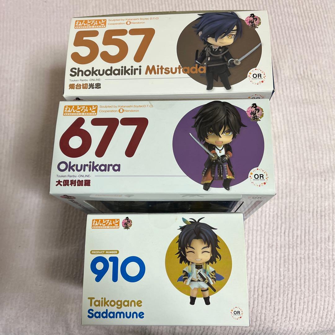 刀剣乱舞　ねんどろいど　大倶利伽羅　燭台切光忠　太鼓鐘貞宗　引っかけ　鶴丸国永