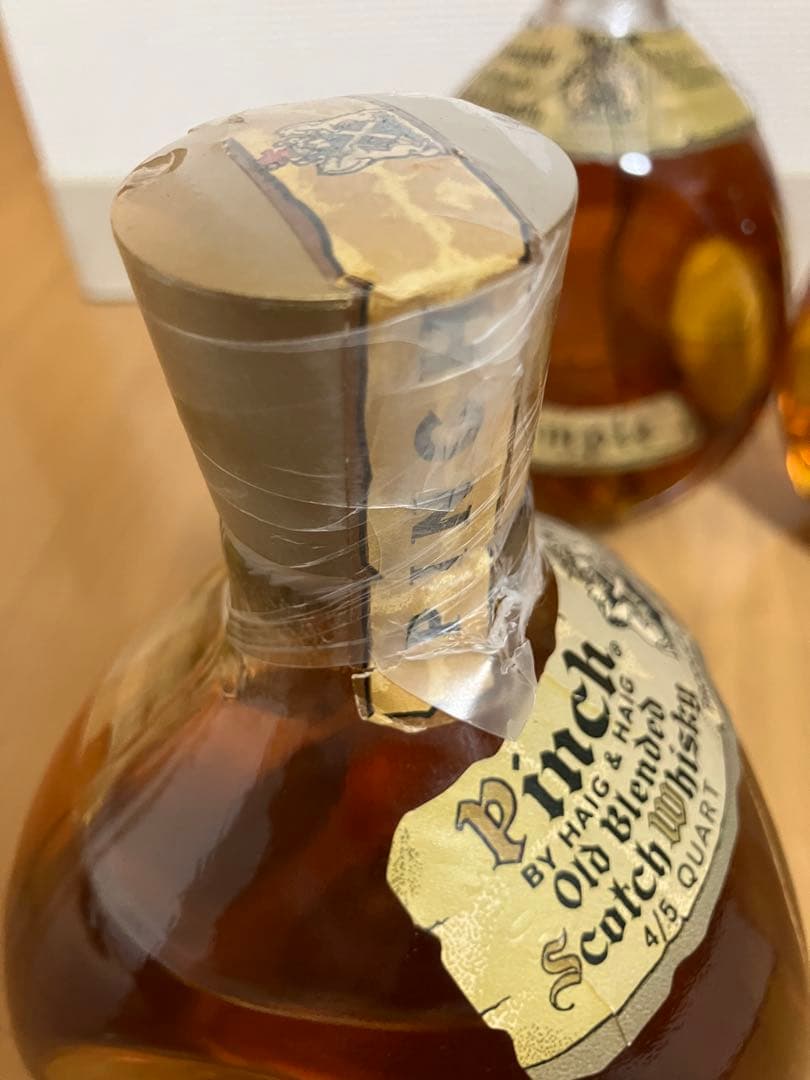 【ウイスキー】3本セット（ピンチ、ディンプル）