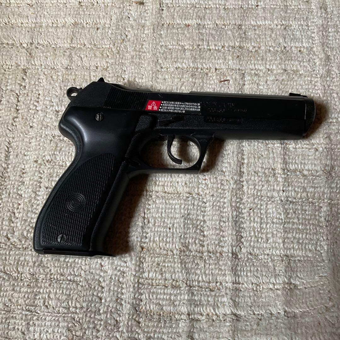 東京マルイ　ステアーモデル　GB 9mm para スライド　ガスガン　ジャンク