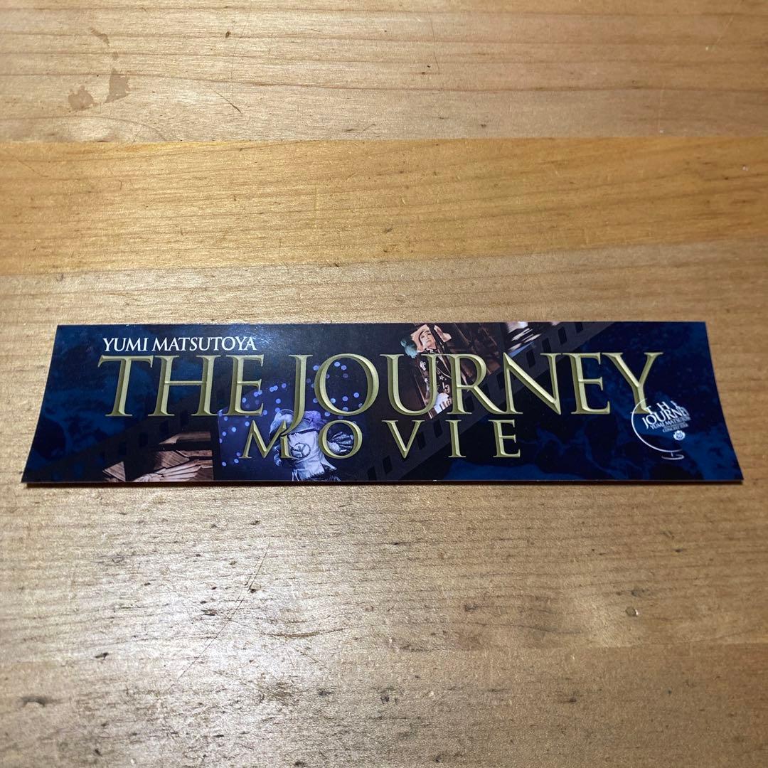 【新品未使用】松任谷由実 ユーミン アクスタ 4個　ステッカーをおまけします