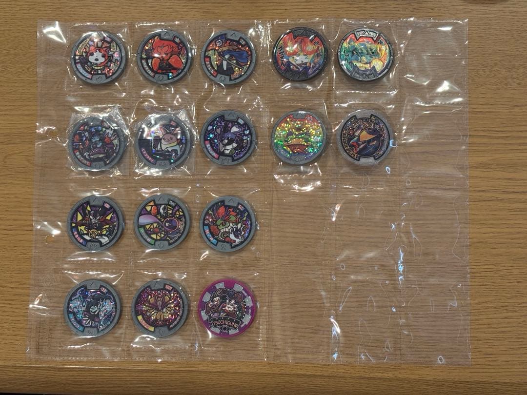 妖怪メダル　はぐれメダル　16枚　妖怪ウォッチ