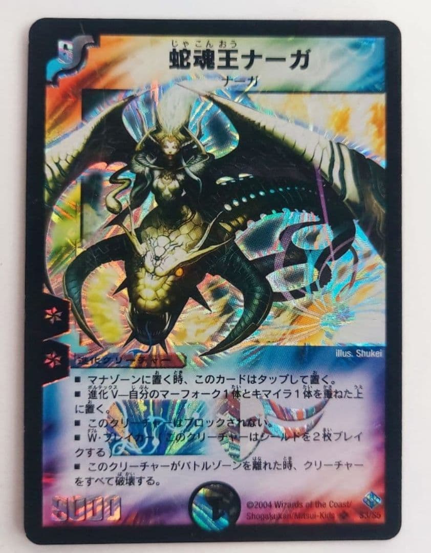 Hemlet様 リクエスト 3点 まとめ商品