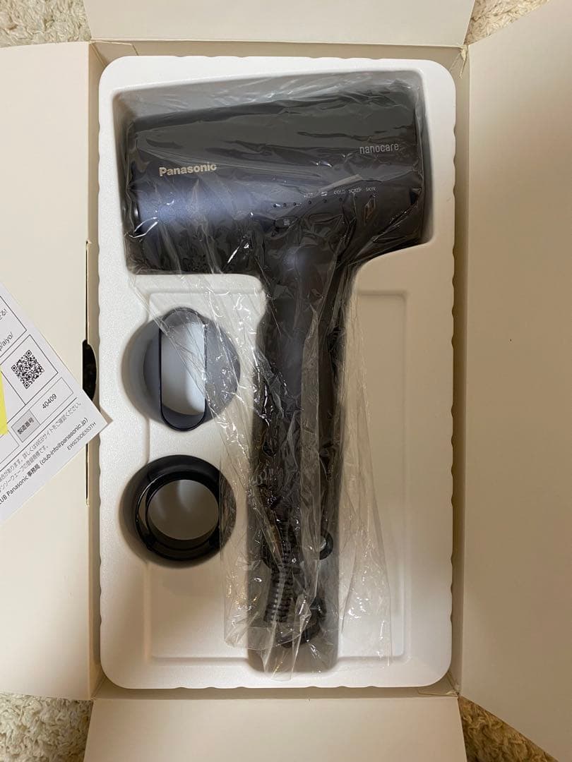 【ジャンク品】 nanocare ヘアドライヤー　EH-NA0J-A