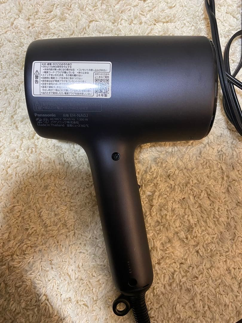 【ジャンク品】 nanocare ヘアドライヤー　EH-NA0J-A