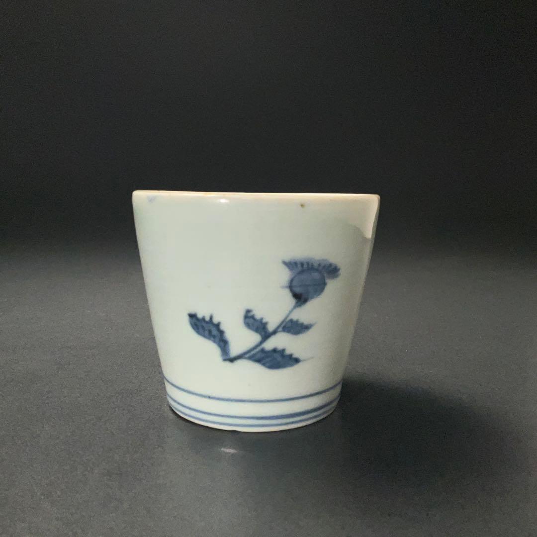 伊万里染付あざみ図蕎麦猪口　古伊万里　骨董　R1297ダA