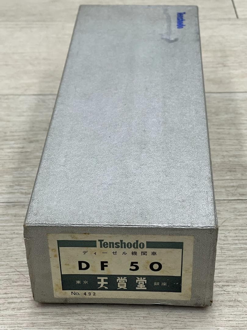 HOゲージ 天賞堂 DF50形 ディーゼル機関車 No.492 国鉄 鉄道模型