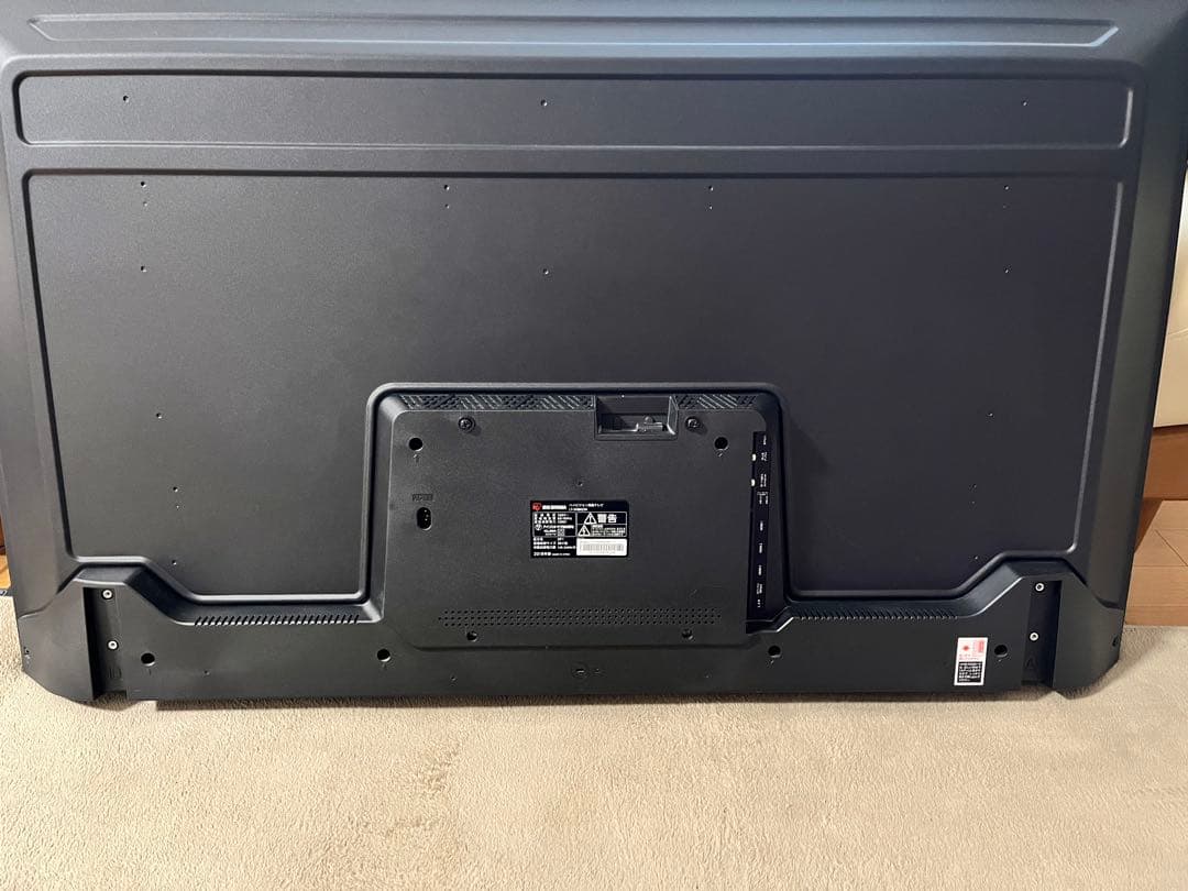 アイリスオーヤマ50型テレビ