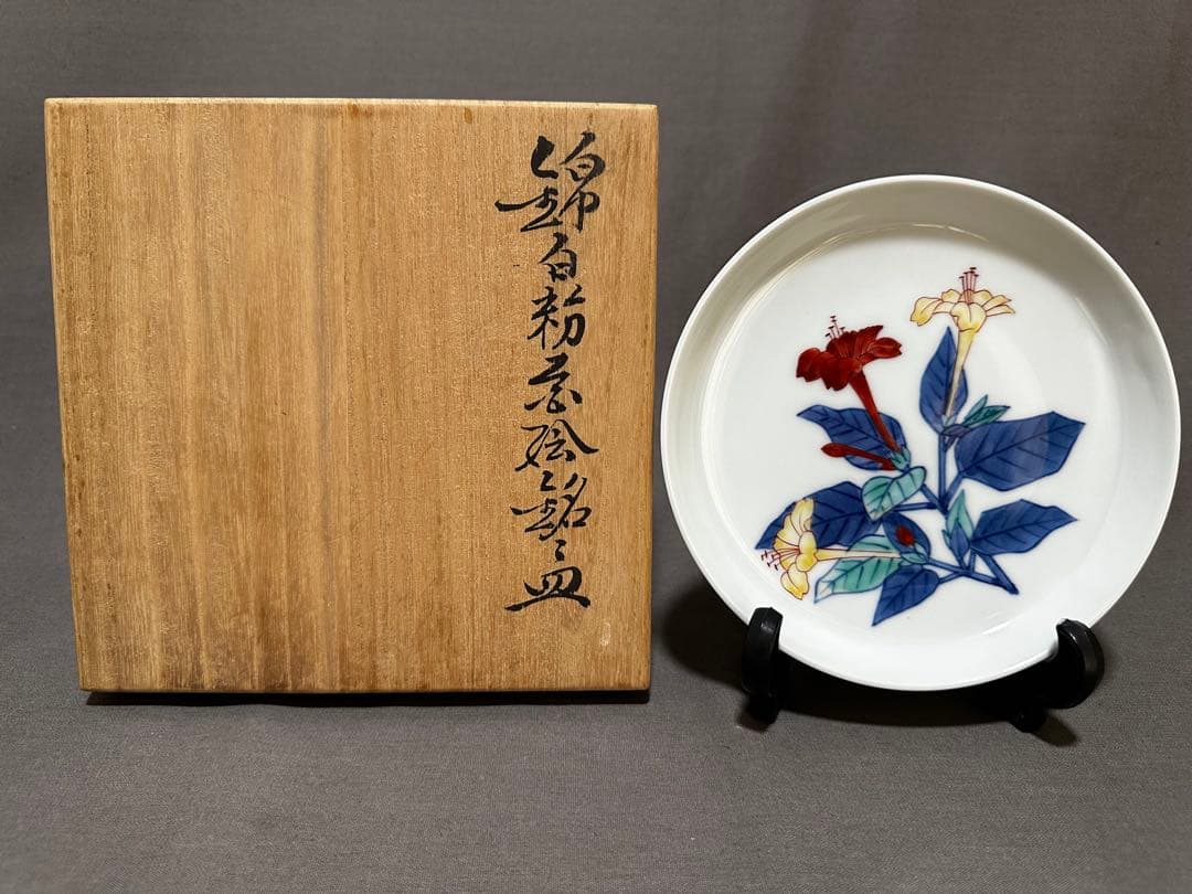 人間国宝 重要無形文化財 十三代今泉今右衛門 錦白粉花絵 銘々皿 五客