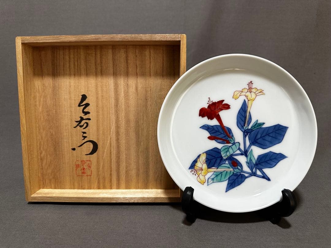 人間国宝 重要無形文化財 十三代今泉今右衛門 錦白粉花絵 銘々皿 五客